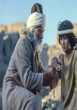 Миражи любви (1987) смотреть онлайн Миражи любви (1987) фильм смотреть онлайн