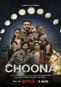 Choona (2023) cериал смотреть онлайн Choona (2023) cериал смотреть онлайн в хорошем качестве