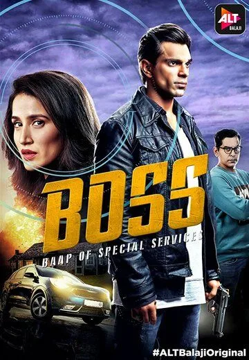 БОСС: Безупречный офицер спецслужб / BOSS: Baap of Special Services (2019) cериал смотреть онлайн БОСС: Безупречный офицер спецслужб / BOSS: Baap of Special Services (2019) cериал смотреть онлайн в хорошем качестве