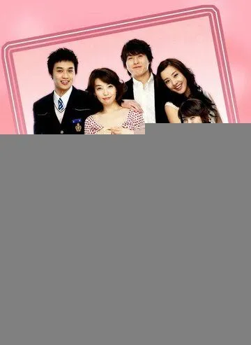 18 против 29 / 18 vs. 29 (2005) cериал смотреть онлайн в хорошем качестве