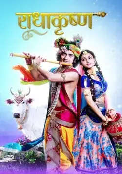 Радха Кришна / Radha Krishn (2018) cериал смотреть онлайне бесплатно Смотреть Радха Кришна / Radha Krishn(2018) cериал в онлайне бесплатно
