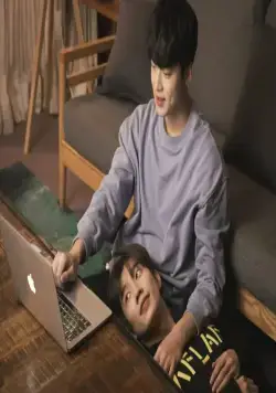 Моей звезде 2 (2022) смотреть онлайн Моей звезде 2 (2022) сериал смотреть онлайн