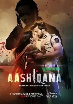 Стремление любить / Aashiqana (2022) cериал смотреть онлайн в хорошем качестве