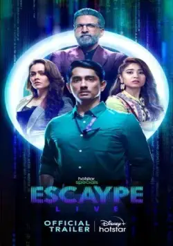 Escaype Live (2022) cериал смотреть онлайн в хорошем качестве
