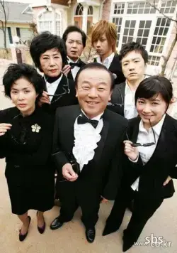 Плохая семья / Bulryang gajok (2006) cериал смотреть онлайн в хорошем качестве
