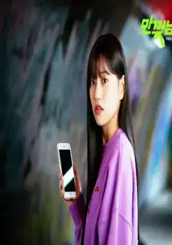 Парень из комиксов (2020) смотреть онлайн бесплатно Парень из комиксов (2020) сериал смотреть онлайн бесплатно