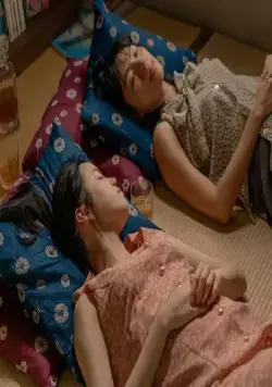 Аромат первого цветка (2021) смотреть онлайн бесплатно Аромат первого цветка (2021) фильм смотреть онлайн бесплатно