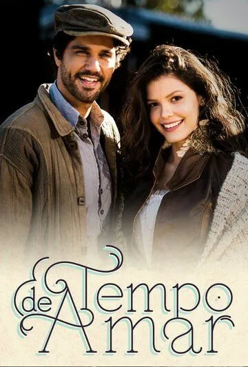 Время любить / Tempo de Amar (2017) cериал смотреть онлайн Время любить / Tempo de Amar (2017) cериал смотреть онлайн в хорошем качестве
