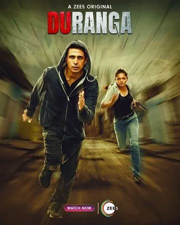 Двуликий / Duranga (2022) cериал смотреть онлайн в хорошем качестве