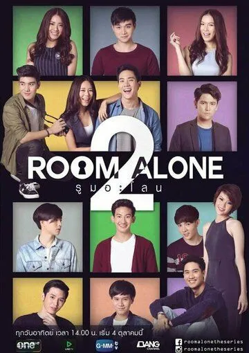 Квартиры одиночек / Room Alone (2014) cериал смотреть онлайн в хорошем качестве