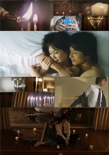 Уютный номер / Sweet Room (2009) cериал смотреть онлайне бесплатно Смотреть Уютный номер / Sweet Room(2009) cериал в онлайне бесплатно