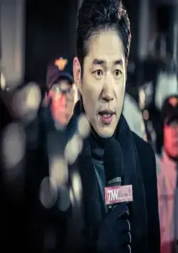 Крысолов (2016) смотреть онлайн бесплатно Крысолов (2016) сериал смотреть онлайн бесплатно