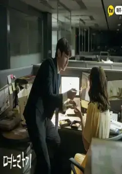 Родственнички (2020) смотреть онлайн Родственнички (2020) сериал смотреть онлайн