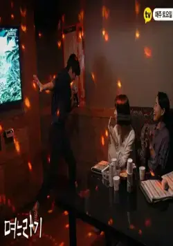 Родственнички (2020) в хорошем качестве смотреть онлайн Родственнички (2020) сериал в хорошем качестве смотреть онлайн