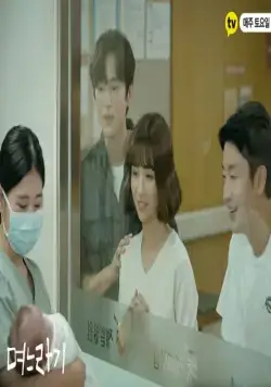 Родственнички (2020) смотреть онлайн бесплатно Родственнички (2020) сериал смотреть онлайн бесплатно