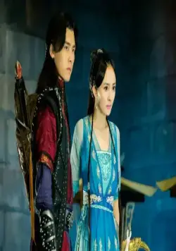 Сказание о древнем мече (2014) смотреть онлайн Сказание о древнем мече (2014) сериал смотреть онлайн