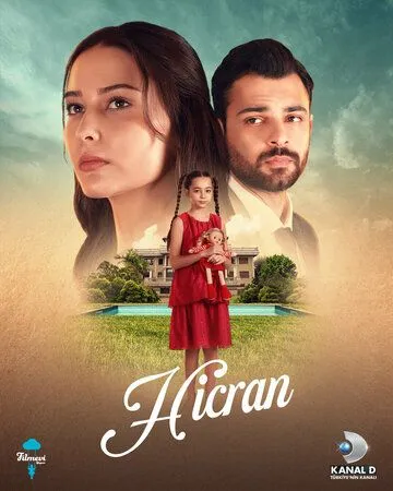 Хиджран / Hicran (2022) cериал смотреть онлайн Хиджран / Hicran (2022) cериал смотреть онлайн в хорошем качестве