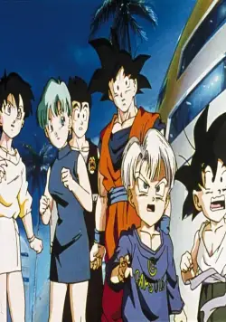 Драконий жемчуг Зет 12: Возрождение Фьюжна (1995) смотреть онлайн Драконий жемчуг Зет 12: Возрождение Фьюжна (1995) мультфильм смотреть онлайн