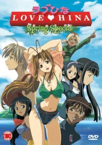 Любовь и Хина: Весна / Love Hina Spring Special (2001) мультфильм смотреть онлайн Любовь и Хина: Весна / Love Hina Spring Special (2001) мультфильм смотреть онлайн в хорошем качестве
