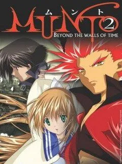 Мунто 2 / Munto: Toki no kabe o koete (2005) мультфильм смотреть онлайн Мунто 2 / Munto: Toki no kabe o koete (2005) мультфильм смотреть онлайн в хорошем качестве
