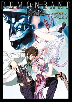 Демонбэйн / Kishin Houkou Demonbane (2004) мультфильм смотреть онлайн Демонбэйн / Kishin Houkou Demonbane (2004) мультфильм смотреть онлайн в хорошем качестве