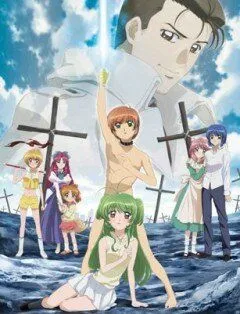 Инуками! / Inukami! The movie: Tokumei reiteki sôsakan Karina Shirô! (2007) мультфильм смотреть онлайн в хорошем качестве