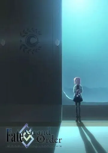 Судьба: Великий приказ. Лунный свет в потерянной комнате / Fate/Grand Order: Moonlight/Lostroom (2017) мультфильм смотреть онлайн Судьба: Великий приказ. Лунный свет в потерянной комнате / Fate/Grand Order: Moonlight/Lostroom (2017) мультфильм смотреть онлайн в хорошем качестве