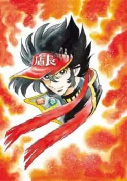 Продавец аниме / Anime Tencho (2002) мультфильм смотреть онлайн в хорошем качестве