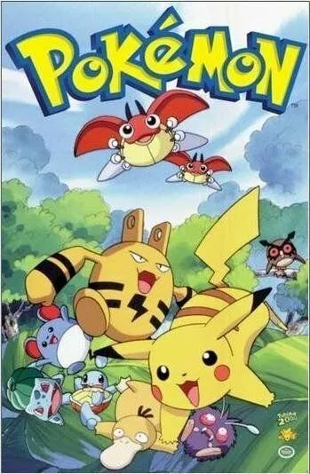 Покемон: Спасательная миссия Пикачу / Poketto monsutâ: Pikachû tankentai (1999) мультфильм смотреть онлайн Покемон: Спасательная миссия Пикачу / Poketto monsutâ: Pikachû tankentai (1999) мультфильм смотреть онлайн в хорошем качестве