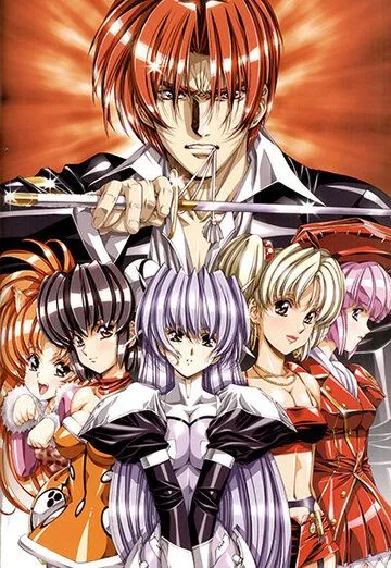 Гроулансер IV: Путешествие во времени / Growlanser IV: Wayfarer of the Time (2005) мультфильм смотреть онлайн в хорошем качестве