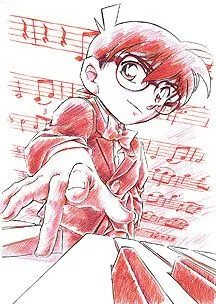 Детектив Конан: Дело о таинственной стене и чёрном лабрадоре / Detective Conan Magic File 2: Kudou Shinichi - The Case of the Mysterious Wall and the Black Lab (2008) мультфильм смотреть онлайн в хорошем качестве