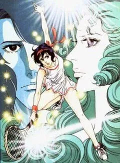 Подавай навылет! / Esu wo nerae! (1973) мультфильм смотреть онлайн в хорошем качестве