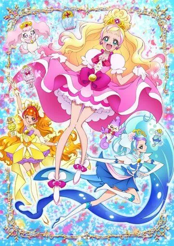 Вперёд, принцессы хорошенького лекарства! / Go! Princess PreCure (2015) мультфильм смотреть онлайн Вперёд, принцессы хорошенького лекарства! / Go! Princess PreCure (2015) мультфильм смотреть онлайн в хорошем качестве