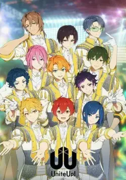 Объединяйтесь! / UniteUp! (2023) мультфильм смотреть онлайн Объединяйтесь! / UniteUp! (2023) мультфильм смотреть онлайн в хорошем качестве