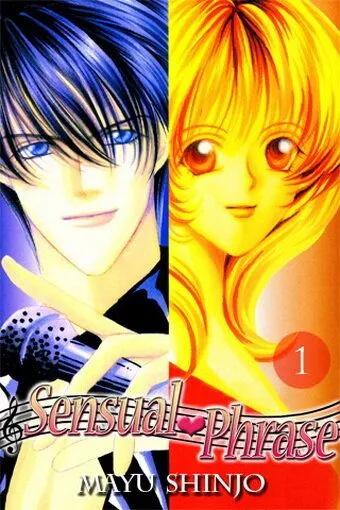 Чувственные слова / Kaikan furêzu (1999) мультфильм смотреть онлайн в хорошем качестве