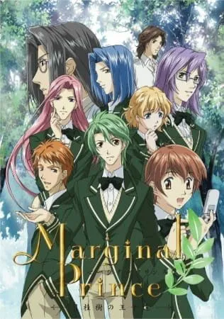 Принц-маргинал / Mâjinaru purinsu: Gekkeiju no ôji tachi (2006) мультфильм смотреть онлайн Принц-маргинал / Mâjinaru purinsu: Gekkeiju no ôji tachi (2006) мультфильм смотреть онлайн в хорошем качестве