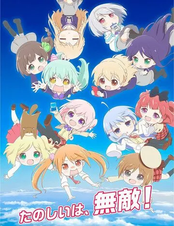 Перерождение для тебя / Rebirth (2020) мультфильм смотреть онлайн Перерождение для тебя / Rebirth (2020) мультфильм смотреть онлайн в хорошем качестве