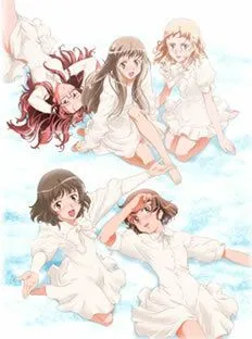 На север за алмазной пылью / Kita e...: Diamond Dust Drops (2004) мультфильм смотреть онлайн На север за алмазной пылью / Kita e...: Diamond Dust Drops (2004) мультфильм смотреть онлайн в хорошем качестве