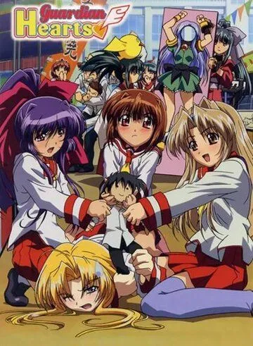 Защитники сердец OVA-1 / Guardian Hearts (2003) мультфильм торрент Защитники сердец OVA-1 / Guardian Hearts (2003) мультфильм скачать через торрент в хорошем качестве