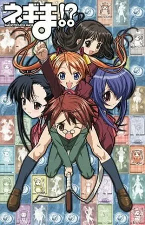 Нэгима!? / Negima!? (2006) мультфильм смотреть онлайн в хорошем качестве