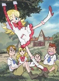 Ashita no Nadja (2002) мультфильм смотреть онлайн Ashita no Nadja (2002) мультфильм смотреть онлайн в хорошем качестве