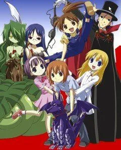 Гаргулья дома Ёсинага / Yoshinaga san chi no Gargoyle (2006) мультфильм смотреть онлайн Гаргулья дома Ёсинага / Yoshinaga san chi no Gargoyle (2006) мультфильм смотреть онлайн в хорошем качестве