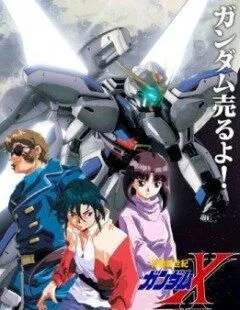 Мобильный Гандам Икс / Kidô shin seiki Gundam X (1996) мультфильм смотреть онлайн в хорошем качестве