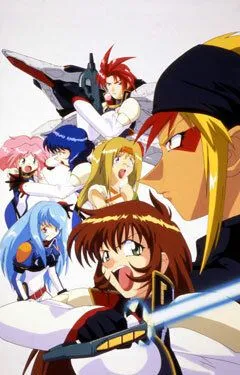 Девичья сила 6 / Gall Force: The Revolution (1996) мультфильм смотреть онлайн Девичья сила 6 / Gall Force: The Revolution (1996) мультфильм смотреть онлайн в хорошем качестве