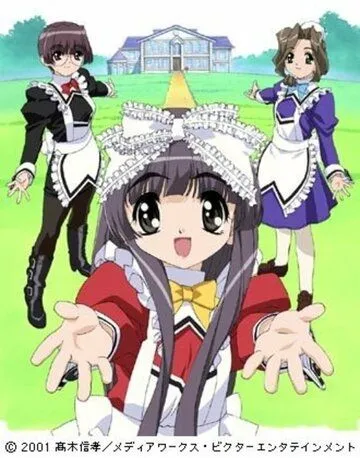 Библиотека Кокоро / Kokoro Toshokan (2001) мультфильм смотреть онлайн Библиотека Кокоро / Kokoro Toshokan (2001) мультфильм смотреть онлайн в хорошем качестве