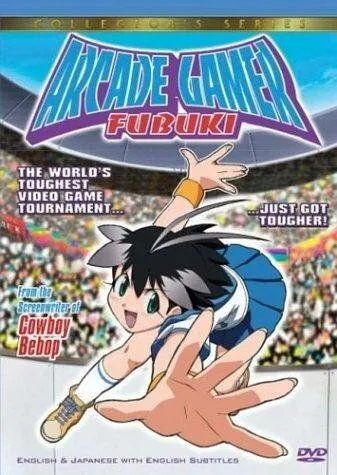 Фубуки, лучшая в аркадах / Arcade Gamer Fubuki (2002) мультфильм смотреть онлайн Фубуки, лучшая в аркадах / Arcade Gamer Fubuki (2002) мультфильм смотреть онлайн в хорошем качестве