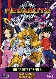 Medabots (1999) мультфильм смотреть онлайн Medabots (1999) мультфильм смотреть онлайн в хорошем качестве