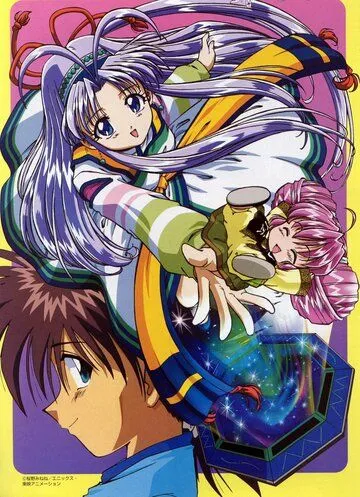 Спаси меня, Сяорин! / Mamotte Shugogetten! (1998) мультфильм смотреть онлайн Спаси меня, Сяорин! / Mamotte Shugogetten! (1998) мультфильм смотреть онлайн в хорошем качестве