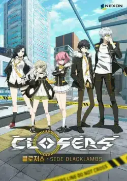 Доводчики: Отряд «Чёрные агнцы» / Closers: Side Blacklambs (2016) мультфильм смотреть онлайн Доводчики: Отряд «Чёрные агнцы» / Closers: Side Blacklambs (2016) мультфильм смотреть онлайн в хорошем качестве