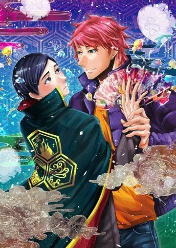 Этот парень занимается волшебством / Kono danshi, maho ga oshigoto desu (2016) мультфильм смотреть онлайн Этот парень занимается волшебством / Kono danshi, maho ga oshigoto desu (2016) мультфильм смотреть онлайн в хорошем качестве